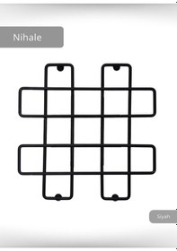 Resim Jet's Home Kare Nihale Paslanmaz Tencere Çaydanlık Altlığı Isıya Dayanıklı Mutfak Tezgahı Koruyucusu Çelik Siyah Siyah 