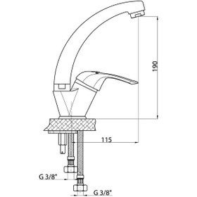 Resim Gpd Adrio Kuğu Lavabo Bataryası Mtl120 
