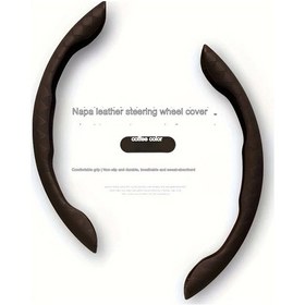 Resim Dashanshop 2025 Yılına Özel Napa Deri Direksiyon Kılıfı Kahve Rengi Erkek Kadın Universal Modeller Kahverengi 