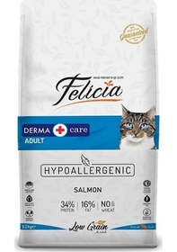 Resim Felicia Somonlu Yetişkin Kedi Maması 12 KG 
