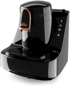 Resim Elite Türk Kahvesi Makinesi - Bakır - OK0040-26 