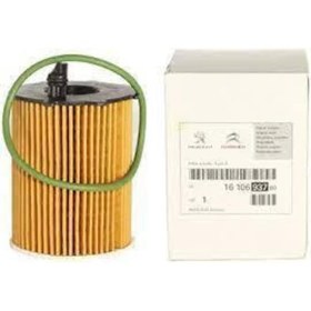 Resim YAĞ FİLTRESİ 1.6 BLUE HDİ EURO6 ORJİNAL ÜRÜN 1610693780 