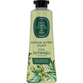 Resim Eyüp Sabri Tuncer El ve Vücut Kremi Ayvalık Zeytin Çiçeği 50 ml 