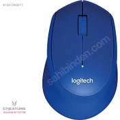 Resim LOGITECH M330 Sessiz Kablosuz Optik Mouse - Mavi 