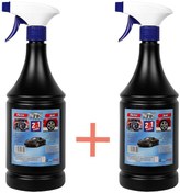 Resim Motor ve Jant Temizleyici 2’Si 1 Arada 1 Lt 