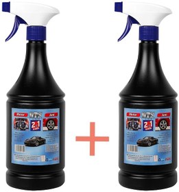 Resim Motor ve Jant Temizleyici 2’Si 1 Arada 1 Lt 