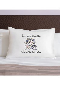 Resim Bk Gift Eğlenceli Tasarımlı Pamuklu Yastık Kılıfı-4 50x70cm , Sevgiliye , Ev si, Tasarım Ev Tekstili 