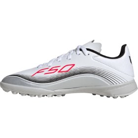 Resim Adidas F50 Messi League TF (JP7456) | Beyaz 