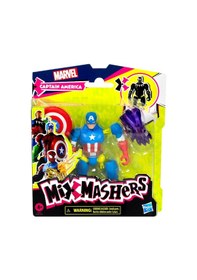 Resim Avengers Mıxmashers Figür Captaın Amerıca Avengers 