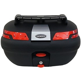 Resim Maxem 45 Lt Arka Çanta Sırt Dayamalı Siyah Siyah 