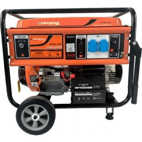 Resim Akbir Power Qstrong Portatif Benzinli Jeneratör 8.5 Kva 