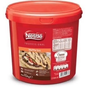 Resim Nestle Waffle Chokella 10 Kg 