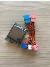 Resim Autogp Hyundaı I20 2014-2019 Cam Kapatma Modülü Cmhyı20ckm 