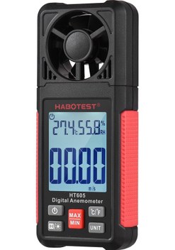 Padalink Habotest El Tipi Rüzgar Hızı Ölçer Ht605 - Lcd Geri Aydınlatmalı Dijital Ölçüm Cihazı Pil Dahil Değil