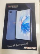 Resim SPRANGE tablet 