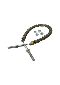 Resim Ufo Alf Kumtel Infrared Isıtıcı 2500 Watt Rezistansı Tüm Modellere Uyumlu 