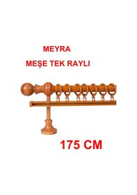 Resim Meyra Demonte Başlıklı Ahşap Rustik Perde Askısı - Tek Raylı -meşe 175 Cm Meşe 