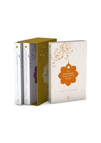 Resim Hz. Muhammed (3 Cilt) (Ciltli Özel Kutulu) / Prof. Dr. Şefaett... 