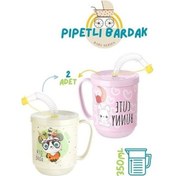 Resim Pipetli Bardak 2 Li Momma Design 718282 