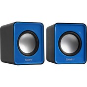 Resim Snopy SN-66 2.0 Kırmızı USB Speaker Snopy SN-66 2.0 Kırmızı USB Speaker