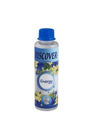 Resim Discover Sihirli Küre Hava Temizleme Makinesi Işıksız + 1 Adet Energy Solüsyonu 