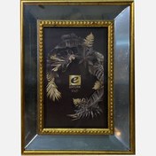 Resim Ertürk Altın Aynalı Çerçeve 10x15 cm 