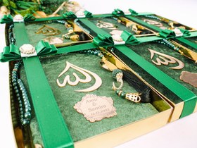 Resim İsimli Yasin Tespih Hediye Seti | Düğün, Nikah, Ramazan Hediyelikleri, İslami Hediye Yasin Kitabı 