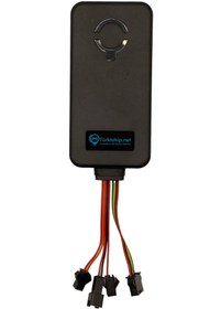 Resim NEREDEGPS (BATARYALI) 24 Ay Ücretsiz, Garantili Teslatakip Kablolu Araç Takip Sistemi(GPS) 