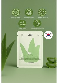 Resim Modamkore Aloe Vera Yüz Maskesi Yoğun Nem & Ferahlık Sakinleştirici 