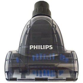 Resim Philips Uyumlu Fc 9174 Süpürge Mini Turbo Başlık 