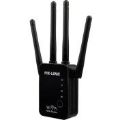 Resim Sunsky 4 Wifi Anten Kablosuz Akıllı Wifi Router (Yurt Dışından) 