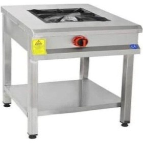 Resim Belirtilmemiş Taban Raflı Ocak-72212 