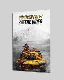 Resim Miyrem Tank ve Türk Askeri Cam Tablo36x23- myrm9762 