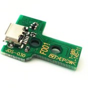 Resim Ps4 Kol Şarj Soketi Model:jds-030 1 Adet Ps4 Kol Tamir Yedek Pa 