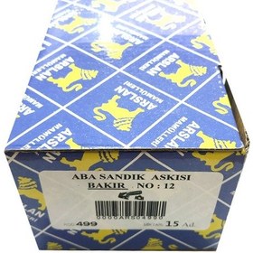 Resim Arslan Mamulleri Sandık Askısı No 12 Eskitme 15 Adet 