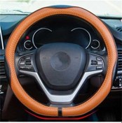 Resim Dancemonkey Cbtx 38cm Siyah+açık Kahve İnek Derisi D Tipi Direksiyon Kapağı Siyah+açık Kahve 