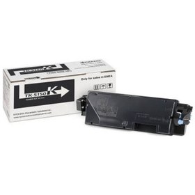Resim Uyumlu Kartuş For Kyocera Tk5150 Siyah Toner 
