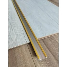 Resim Atasever Parke Kendinden Yapışkanlı Alüminyum Kapı Eşik Çıtası - Parke Eşik Profili 