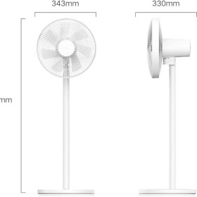 Resim Brf Store Yavuzsell Xiaomi Mi Smart Ayaklı Vantilatör 2 Lite 