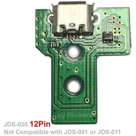 Resim 10 Adet Playstation 4 PS4 Jds 030 Usb Soket Şarj Giriş Board 