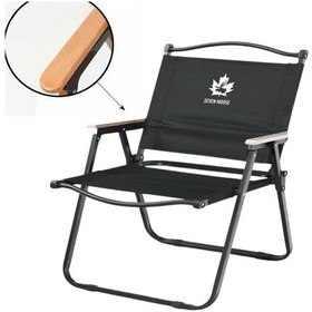 Resim Seven Moose Kompakt Kamp Sandalyesi – Küçük Boy Sandalye Alçak Oturum Katlanır Siyah Plaj Sandalyesi 120 KG 