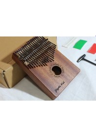 Resim Kalimba İsme Özel Maun Ağacı Kalimba 