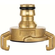 Resim Hightower Geka 1 Adet Pirinç Bahçe Hortumu Bağlantısı, Gardena Uyumlu, Sızdırmaz 