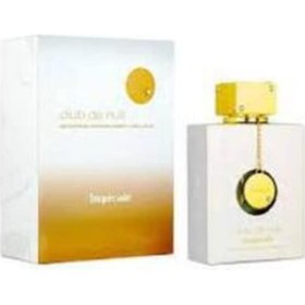 Resim Armaf Club De Nuit White Imperiale Kadın Parfüm EDP 105 ML 