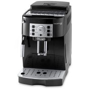 Resim Delonghi Ecam 22.110.b Otomatik Kahve Makinesi 