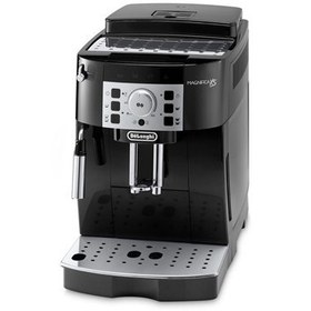 Resim Delonghi Ecam 22.110.b Otomatik Kahve Makinesi 