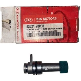 Resim Kia Spectra 2003/2006 Km Tahrik Mekanizması 