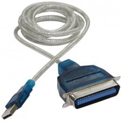 Resim Usb Lpt Paralel Yazıcı Kablosu - Usb To Lpt Printer Kablo 3 Metre Kargo Bedava! Aynı Gün Kargo! 24 Saatte Adrese Teslim