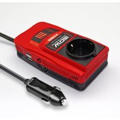 Resim Hepta Collection KOBB KBN150 12V220V 150Watt Modifiye Sinüs Dönüştürücü İnvertör 