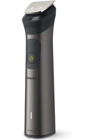 Resim Hype Store MG7950/15, 15'i 1 Arada Erkek Bakım Seti- Yüz/Saç/Vücut (Islak/Kuru Kullanım) 